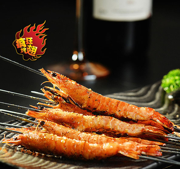 中方烤鸡翅店加盟